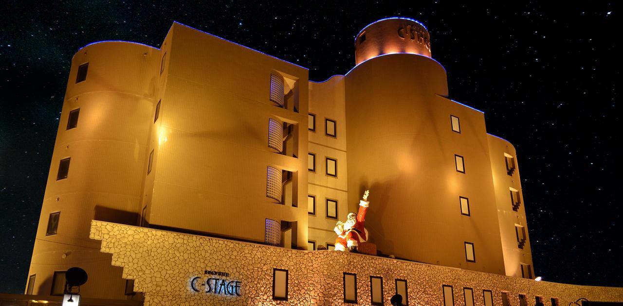 Hotel C Stage (Adults Only) Otaru Exterior photo